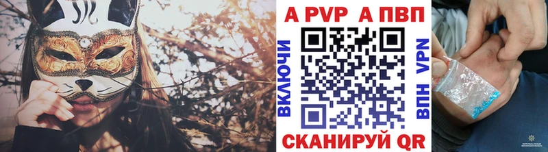 A PVP СК КРИС OMG как войти Нововоронеж