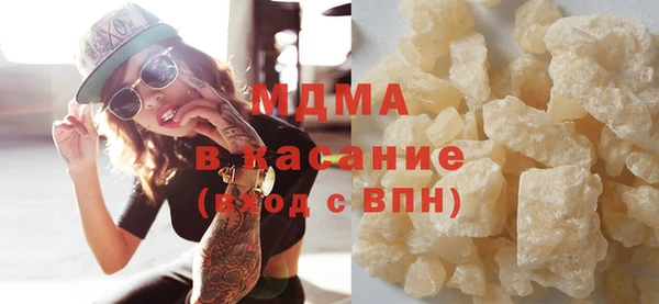 синтетический гашиш Михайлов