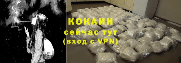 синтетический гашиш Михайлов