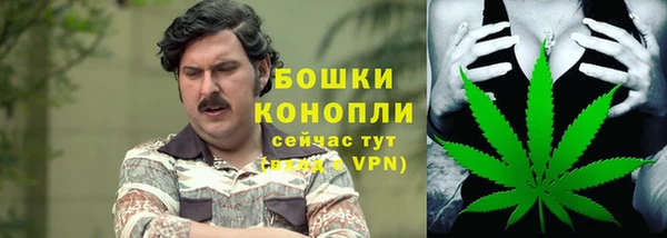 синтетический гашиш Михайлов