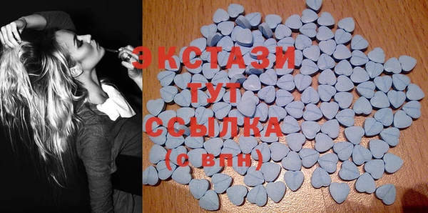 мефедрон Михайловка