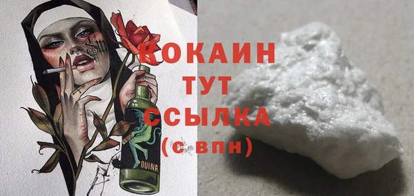 синтетический гашиш Михайлов