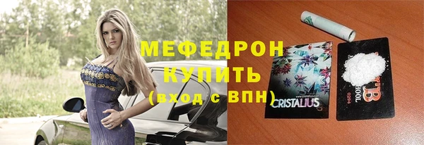 синтетический гашиш Михайлов