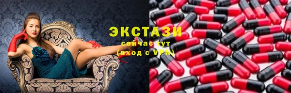 синтетический гашиш Михайлов