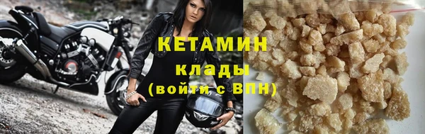 синтетический гашиш Михайлов
