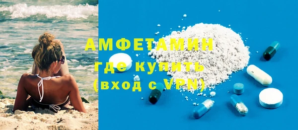 эйфоретик Мегион