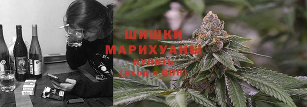 мефедрон Михайловка
