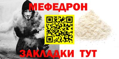 тгк Кандалакша