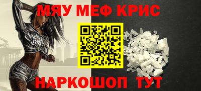 кокаин колумбия Камышлов