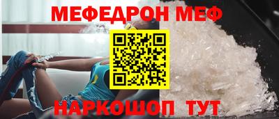 кокаин колумбия Камышлов