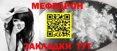 кокаин колумбия Камышлов