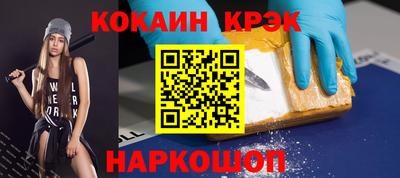 тгк Кандалакша