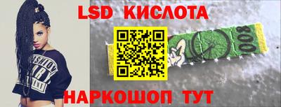 кокаин колумбия Камышлов