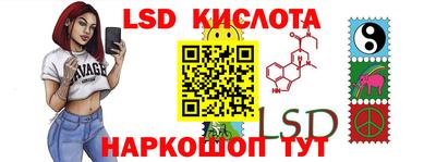 COCAINE Абакан
