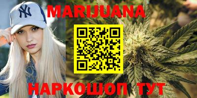тгк Кандалакша