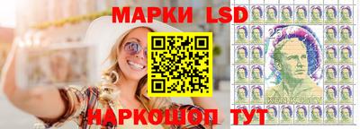 тгк Кандалакша