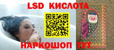 шишки Канаш