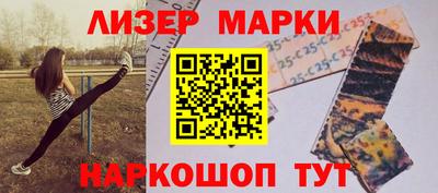 шишки Канаш
