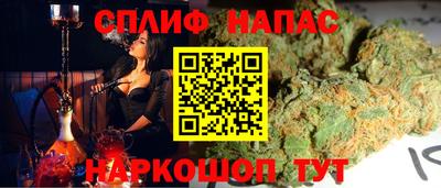 шишки Канаш