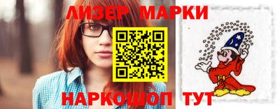 тгк Кандалакша