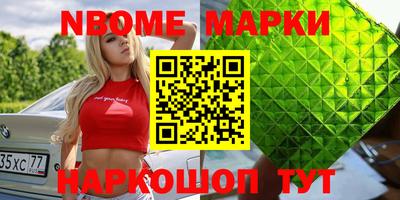 тгк Кандалакша