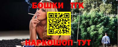 кокаин колумбия Камышлов