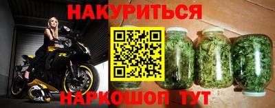 шишки Канаш