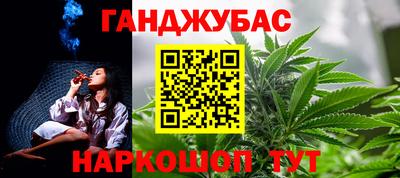 кокаин колумбия Камышлов
