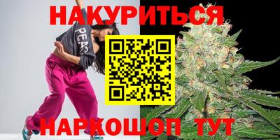 тгк Кандалакша