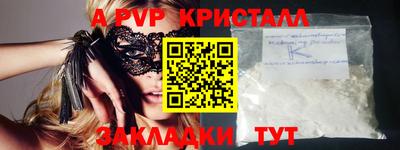 кокаин колумбия Камышлов