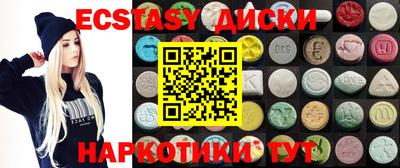 тгк Кандалакша
