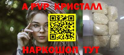 кокаин колумбия Камышлов
