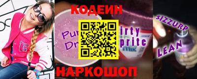 тгк Кандалакша