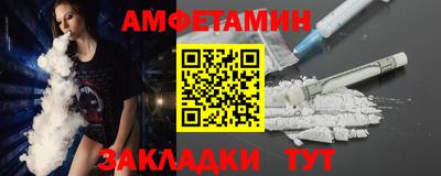 кокаин колумбия Камышлов