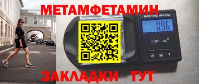 тгк Кандалакша