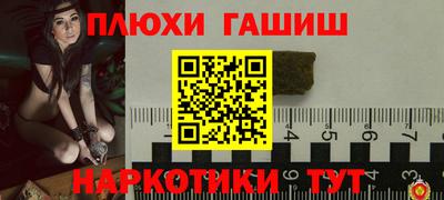 тгк Кандалакша