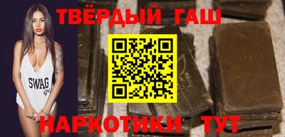 тгк Кандалакша