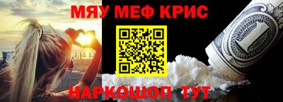 шишки Канаш