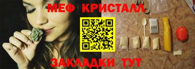 кокаин колумбия Камышлов