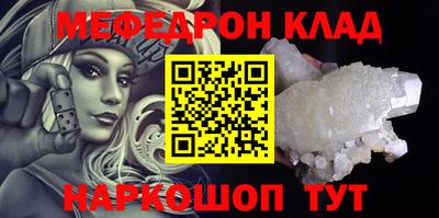 тгк Кандалакша