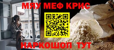 тгк Кандалакша