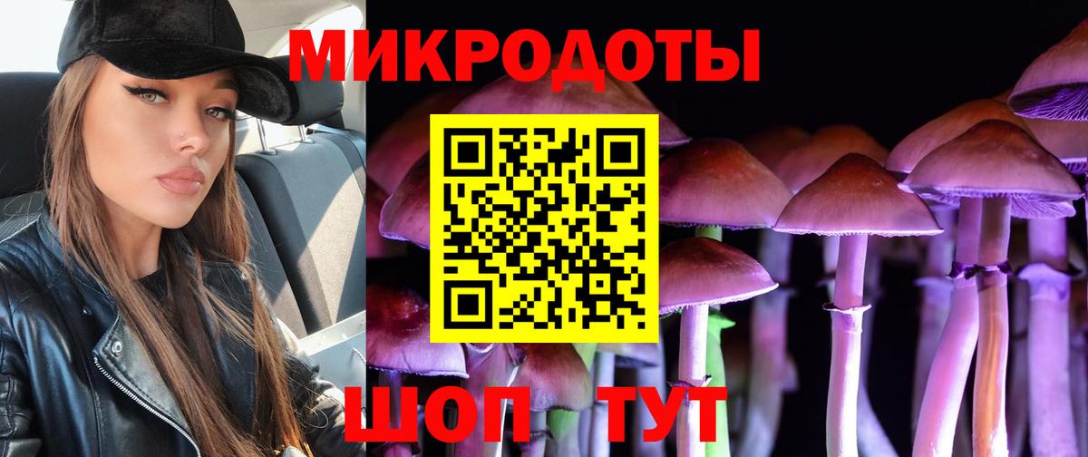 Кокаин  Вейп ТГК  Меф МЯУ МЯУ   Нововоронеж  Вход с VPN  ГАШИШ  Лсд 25 