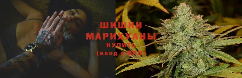 МАРИХУАНА THC 21%  Нововоронеж 