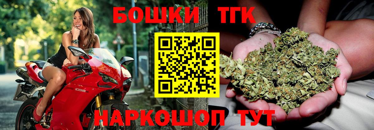 Конопля семена Нововоронеж